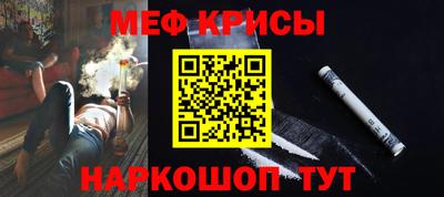 хмурый Будённовск
