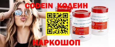 круглые Бузулук