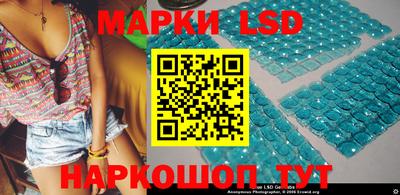 круглые Бузулук