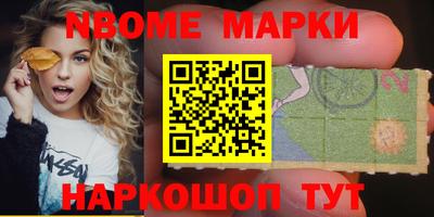 круглые Бузулук