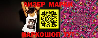 круглые Бузулук