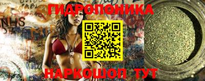 круглые Бузулук