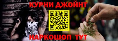 хмурый Будённовск