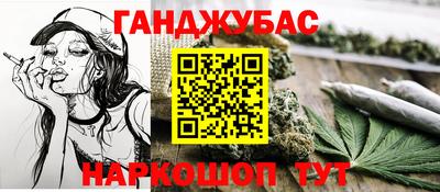хмурый Будённовск