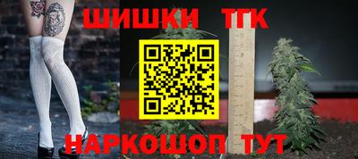 хмурый Будённовск