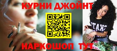 молекула духа Бугуруслан