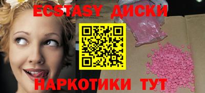 хмурый Будённовск