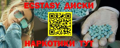 хмурый Будённовск