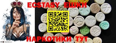 круглые Бузулук