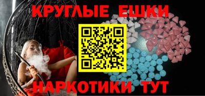 хмурый Будённовск