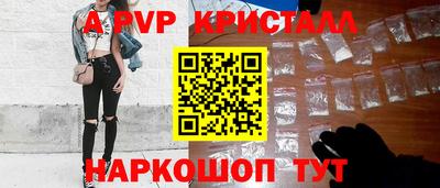 хмурый Будённовск