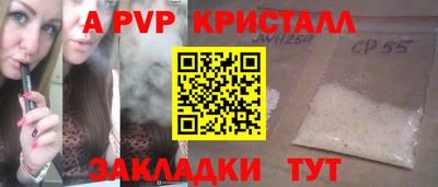 хмурый Будённовск