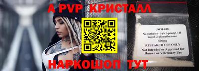 хмурый Будённовск