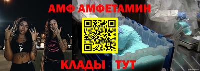 круглые Бузулук